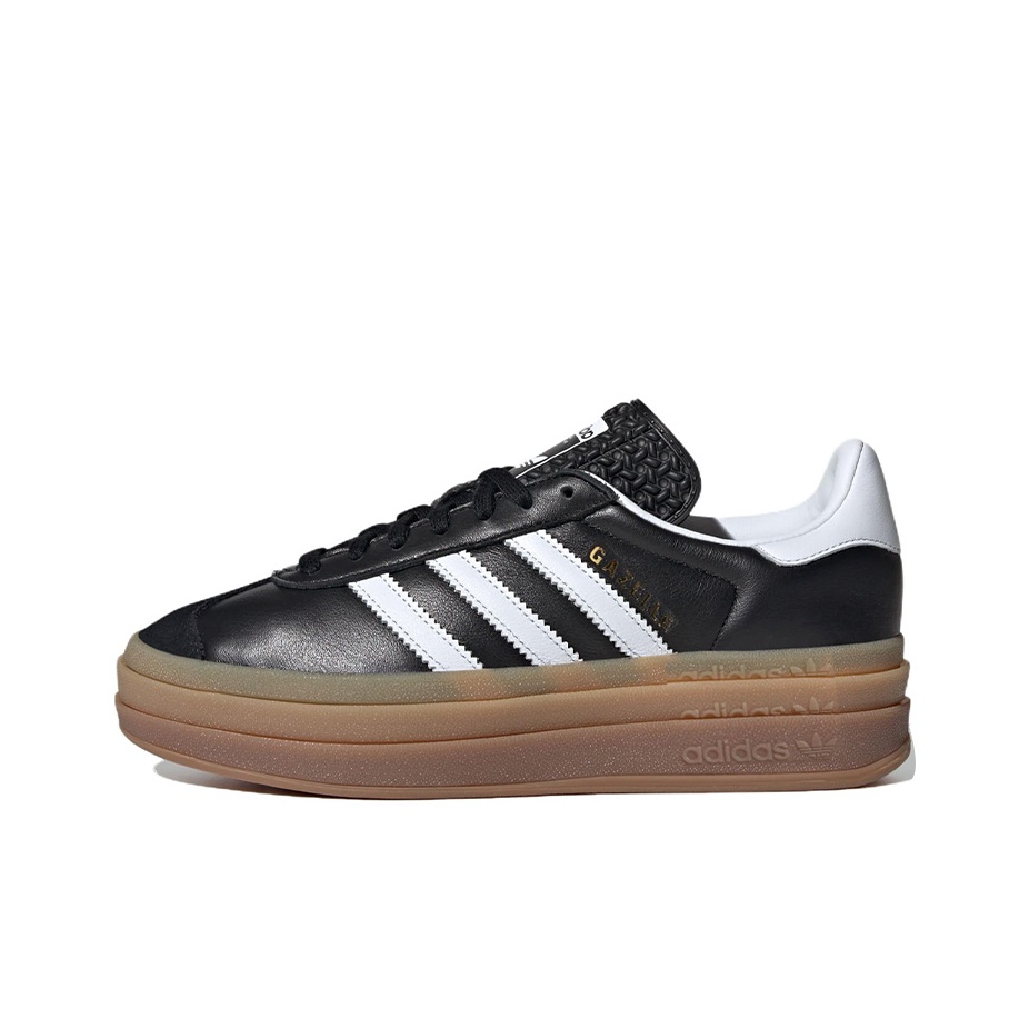 Adidas Originals Gazelle Low T - Adidas Shoes Gazelle incelemesi ve fiyatı