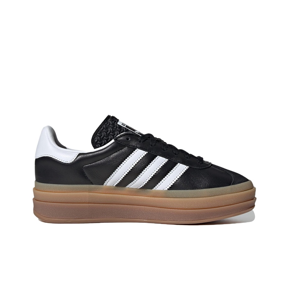 Adidas Originals Gazelle Low T - Adidas Shoes Gazelle incelemesi ve fiyatı