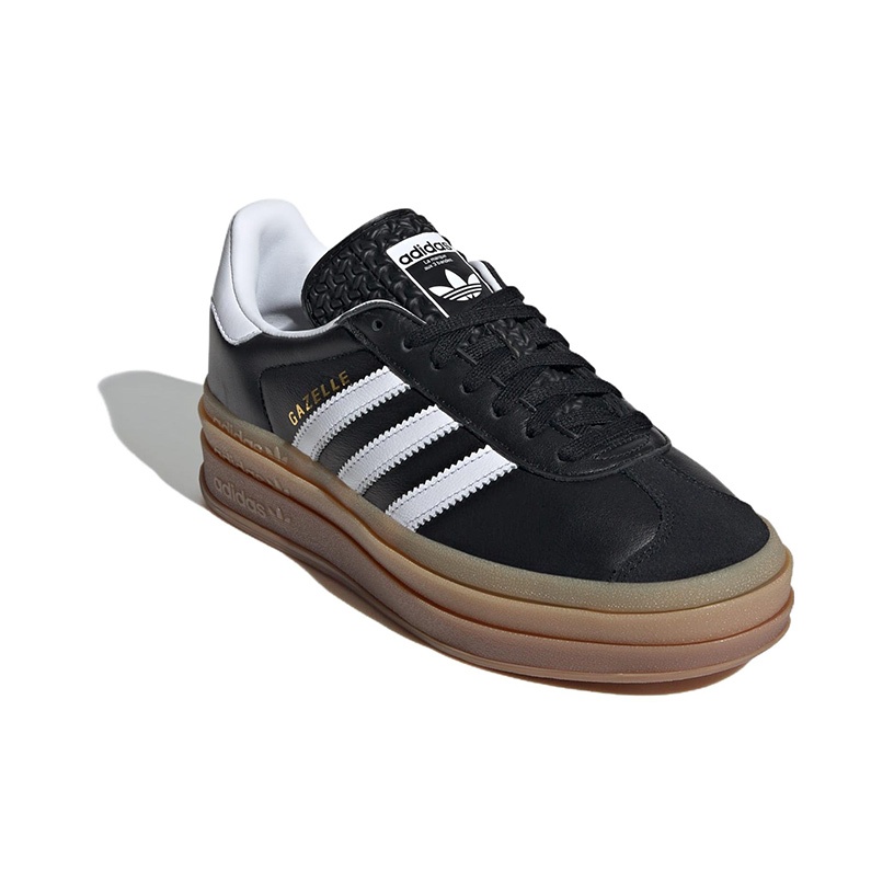 Adidas Originals Gazelle Low T - Adidas Shoes Gazelle incelemesi ve fiyatı
